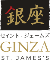 Return to GINZA St James Events home page