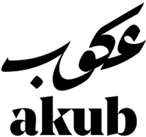 Return to Akub Restaurant home page