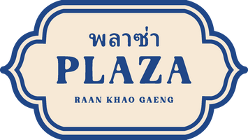 Return to Plaza Khao Gaeng home page